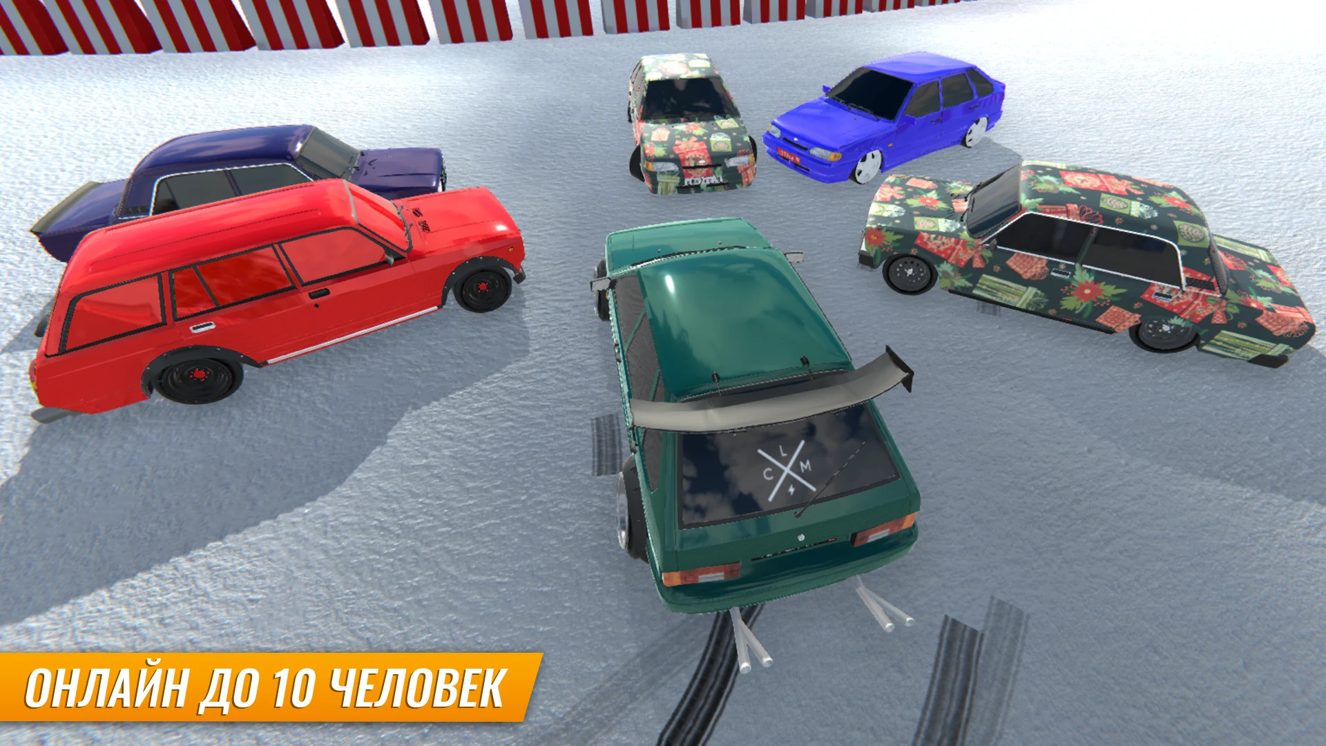 Russian Car Drift screenshot